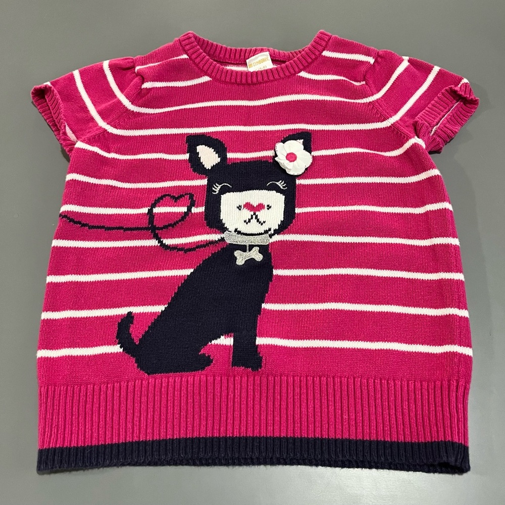 Cute pink and white stripe puppy tshirt !